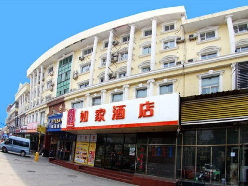 Home Inn Beijing Changping Technology Park Shuitun Bagian luar foto