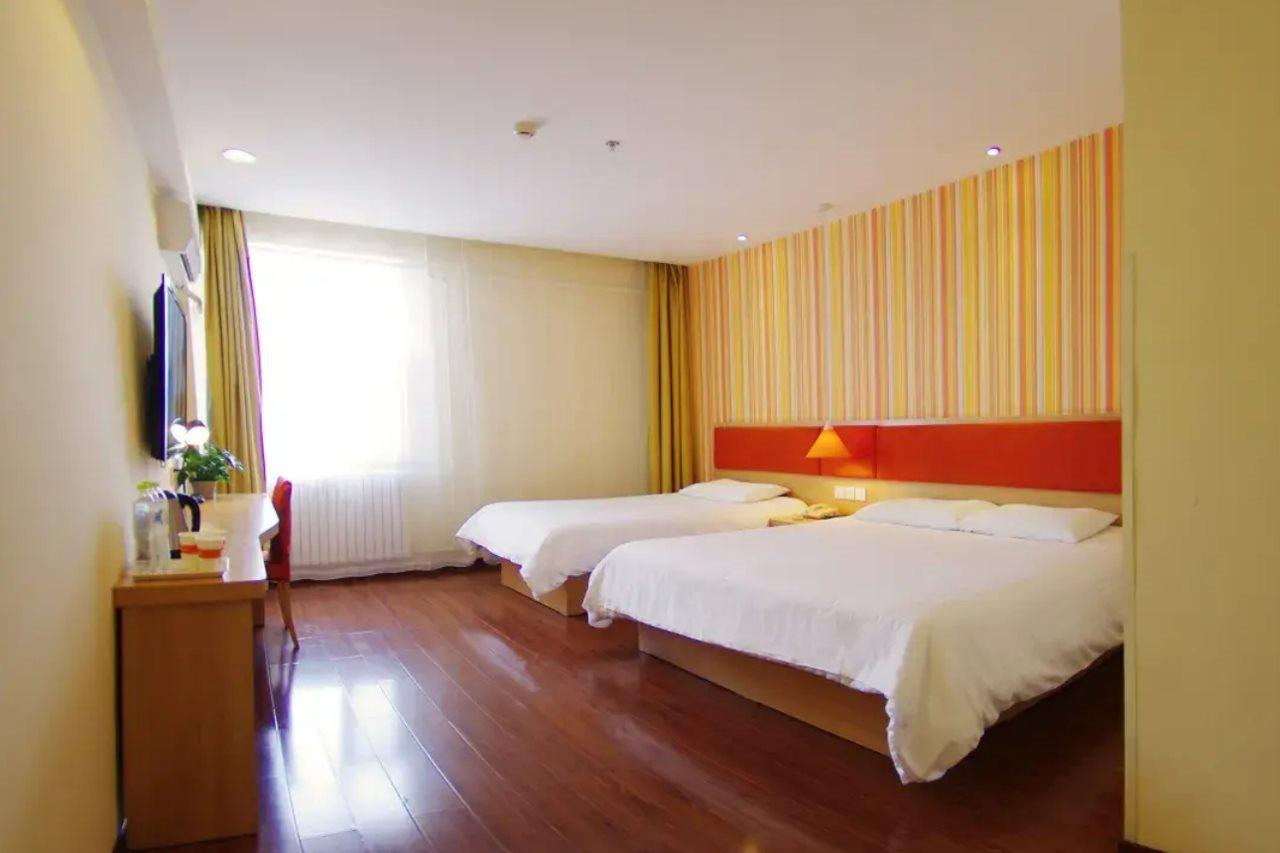 Home Inn Beijing Changping Technology Park Shuitun Bagian luar foto